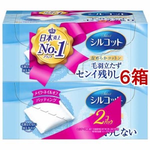 シルコット コットン なめらかコットン 毛羽立たない封入タイプ(82枚*2コ入*3コセット)[コットン]