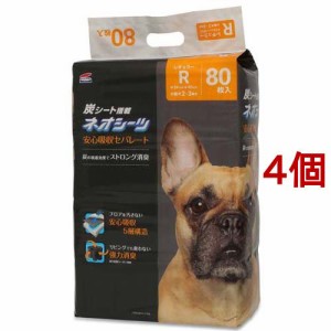 ネオシーツ カーボンセパレート レギュラー(80枚入*4コセット)[ペットシーツ・犬のトイレ用品]