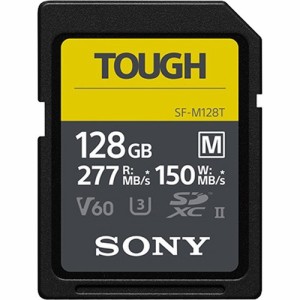 ソニー SDXC UHS-II メモリーカード (TOUGH)SF-Mシリーズ SF-M128T 128GB Class10(1個)[情報家電　その他]