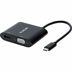 エレコム 変換アダプタ USB Type-Cオス-HDMI ブラック AD-CHDMIVGAHBK(1個)[変換アダプター・ケーブル類]