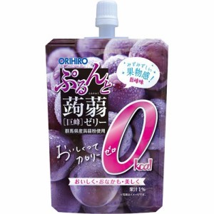 ぷるんと蒟蒻ゼリー スタンディング カロリーゼロ 巨峰(130g*8個)[ダイエットゼリー]