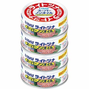 ライトツナスーパーノンオイル（タイ産）(70g*4)[水産加工缶詰]