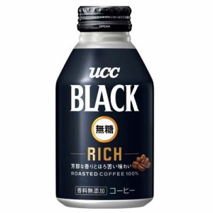 UCC BLACK無糖 RICH缶(275g×24本入)[缶コーヒー(無糖)]