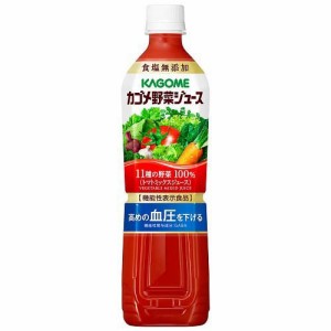 カゴメ 野菜ジュース 食塩無添加 スマートPET ペットボトル(720ml*15本入)[野菜ジュース（無塩）]