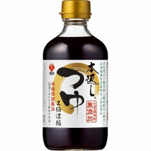 盛田 本返しつゆ2倍(400ml)[つゆ]