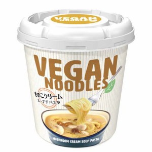 ニュータッチ ヴィーガンヌードル きのこクリームスープデパスタ(59g*12個入)[インスタント食品 その他]