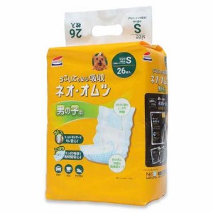 ネオ・オムツ 男の子用 S(26枚入)[ペットシーツ・犬のトイレ用品]