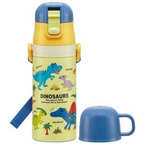 2WAYステンレス 子供用水筒 直飲み＆コップ飲み ディノサウルス 恐竜柄(1本)[水筒]