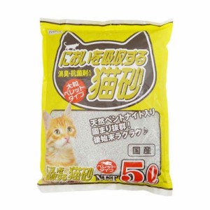 ペットプロ においを吸収する猫砂(5L)[猫砂・猫トイレ用品]