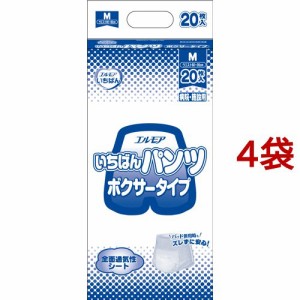 エルモア いちばん パンツ ボクサータイプ 病院・施設用 Mサイズ(20枚入*4袋セット)[大人紙おむつ パンツ]