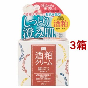 ワフードメイド 酒粕クリーム(55g*3箱セット)[保湿クリーム]