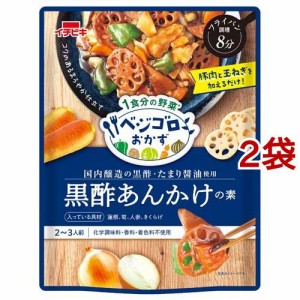 イチビキ ベジゴロおかず 黒酢あんかけの素(300g*2袋セット)[調味料 その他]