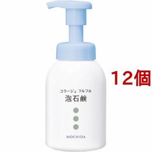 コラージュフルフル 泡石鹸(300ml*12個セット)[泡ボディソープ]