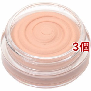 キャンメイク(CANMAKE) ポアレスエアリーベース 02(9.0g*3個セット)[化粧下地・ベース]