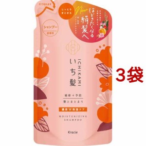 いち髪 濃密W保湿ケア シャンプー 詰替用(330ml*3袋セット)[シャンプー その他]