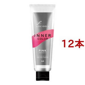 ルシード・エル インナーカラートリートメント #カクテルピンク(80g*12本セット)[ヘアカラー その他]