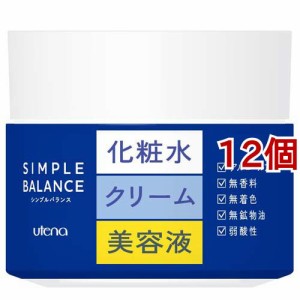 シンプルバランス 美白ジェル(100g*12個セット)[オールインワン美容液]