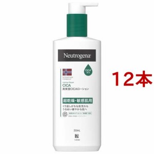 ニュートロジーナ ノルウェーフォーミュラ インテンスリペア CICA ボディエマルジョン(250ml*12本セット)[ボディローション]