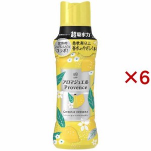 レノア ハピネス アロマジュエル 香り付け専用ビーズ シトラス＆ヴァーベナ 本体(420mL×6セット)[加香剤]