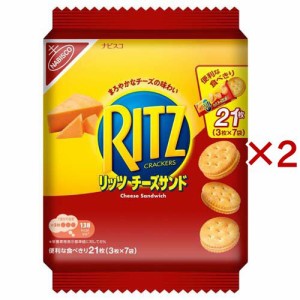 リッツ ファミリーパック チーズサンド(7袋入×2セット(1袋3枚))[ビスケット・クッキー]