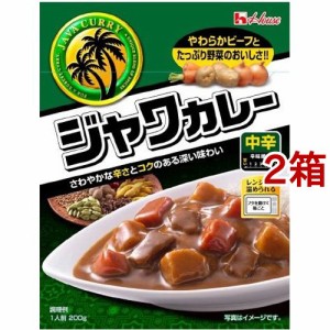 ハウス レトルトジャワカレー 中辛(200g*2箱セット)[レトルトカレー]