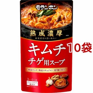 熟成濃厚 キムチチゲ用スープ(750g*10袋セット)[つゆ]