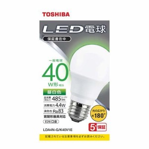 東芝 LED電球 一般電球形 A形E26 広配光180度 40W形相当 昼白色 LDA4N-G／K40V1E(1個)[蛍光灯・電球]