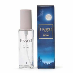 フィアンセ ボディミスト 月夜の香り(50ml)[フレグランス その他]