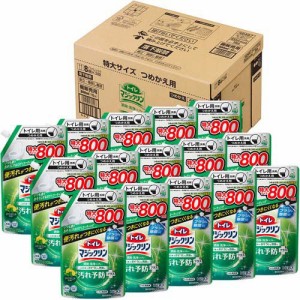 トイレマジックリン トイレ用洗剤 汚れ予防プラス シトラスミント スパウト 梱販売用(800ml*15個入)[トイレ用洗剤(つめかえ用)]