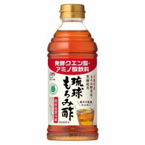 琉球もろみ酢 プレーン(500ml)[ソフトドリンク・清涼飲料　その他]