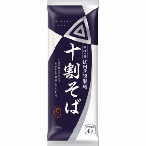 そばの香 信州戸隠製麺 十割そば(200g)[乾麺]