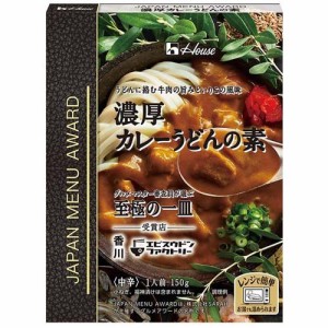 カレーうどん レトルトの通販｜au PAY マーケット