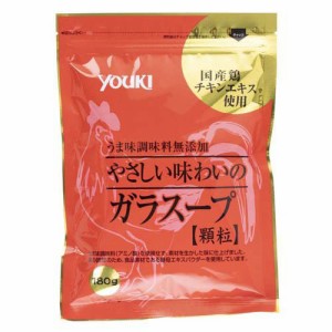 ユウキ食品 やさしい味わいのガラスープ(180g)[中華調味料]