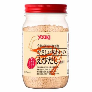 ユウキ食品 やさしい味わいのえびだし(110g)[中華調味料]