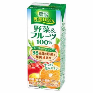 農協 野菜Days 野菜＆フルーツ100％(200ml*18本入)[野菜ジュース・フルーツジュース その他]