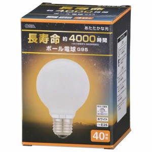 長寿命ボール電球E26 40W形 G95 ホワイト(1個)[蛍光灯・電球]