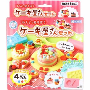 ギンポー ケーキ屋さんセット ねんど 4色入(1セット)[ベビー玩具・赤ちゃんおもちゃ その他]