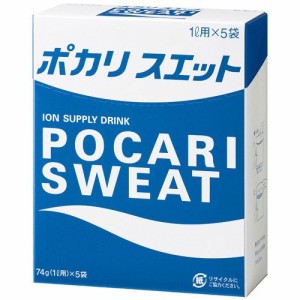 ポカリスエットパウダー(粉末) 1L用(74g*5袋入)[スポーツドリンク その他]