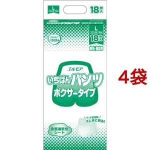 エルモア いちばん パンツ ボクサータイプ 病院・施設用 Lサイズ(18枚入*4袋セット)[大人紙おむつ パンツ]