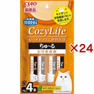 CIAO Cozy Life ちゅ〜る とりささみ(4本入×24セット(1本14g))[猫のおやつ・サプリメント]