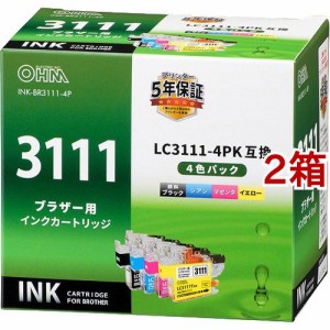 ブラザー互換 LC3111 4色パック INK-BR3111-4P(2箱セット)[インク]