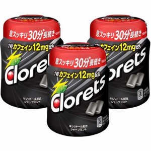 クロレッツXP シャープミントボトル 粒(140g*3個セット)[ガム]