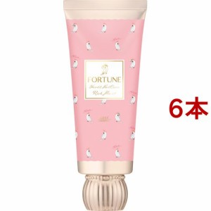 フォーチュン フレグランス モイスト ハンドクリーム(60g*6本セット)[ハンドクリーム チューブタイプ]