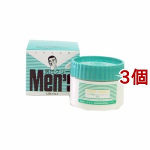 ウテナ 男性クリーム グリーン(60g*3個セット)[男性用 クリーム]