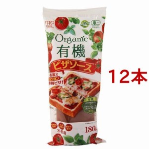 創健社 有機ピザソース(180g*12本セット)[ソース]