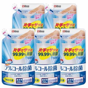 カビキラー アルコール除菌 食卓用 プッシュ式 詰め替え用(250ml×5セット)[キッチン用洗剤 その他]