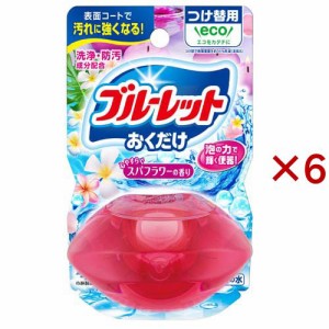 液体ブルーレットおくだけ つけ替用 スパフラワーの香り(70ml×6セット)[トイレ用置き型 消臭・芳香剤]