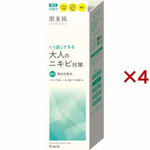 肌美精 大人のニキビ対策 薬用美白化粧水(200ml×4セット)[薬用・美白化粧水]