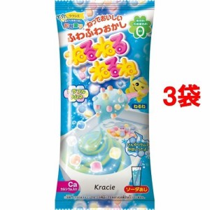 ねるねるねるね ソーダあじ(25.5g*3袋セット)[お菓子 その他]