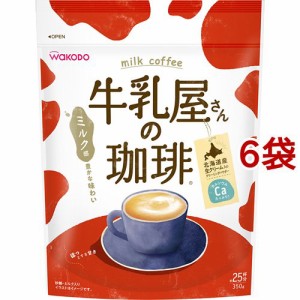 牛乳屋さんの珈琲(350g*6袋セット)[マタニティ食品・用品 その他]